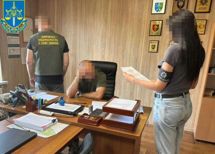 Посадовець однієї з військових частин Дн…