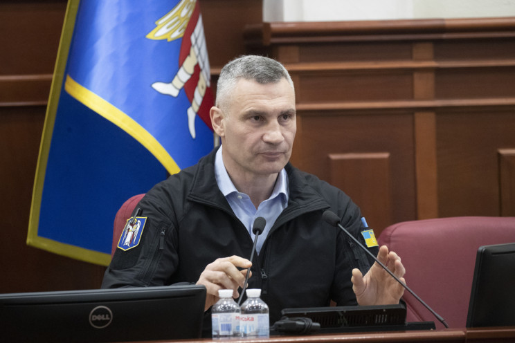 Кличко закликав парламент не позбавляти…
