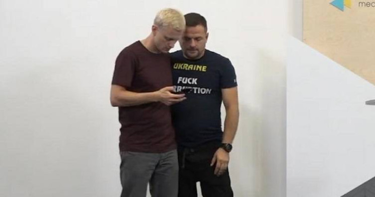 Керівник благодійного фонду повідомив, щ…