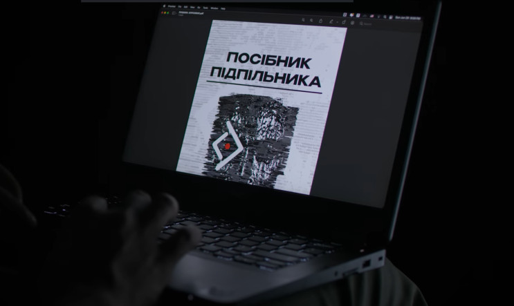 Сили спецоперацій ЗСУ показали коротке в…