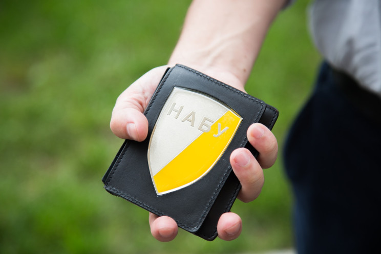 ВРУ сьогодні хоче підпорядкувати НАБУ ге…