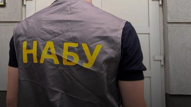 Експерт: Справа НАБУ не має політичного…