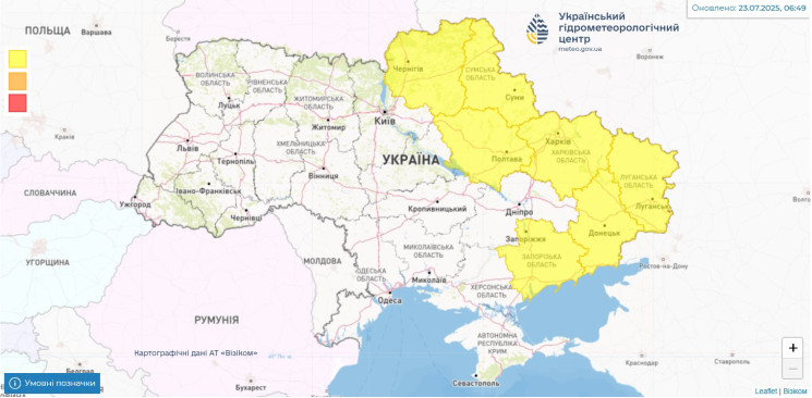В Україні прогнозують грози, град і шква…