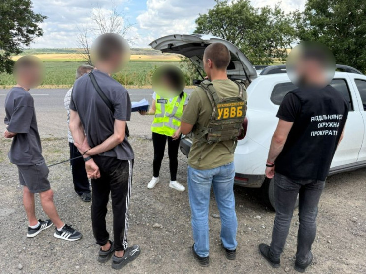 На Одещині чоловік пропонував 7,5 тис. д…