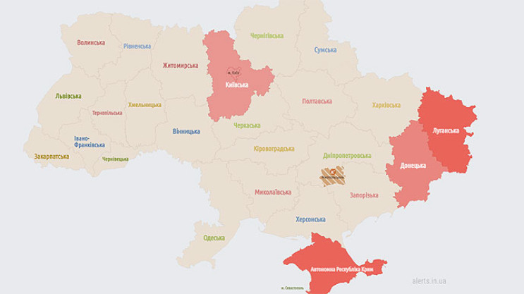 Повітряну тривогу на Київщині оголошуват…