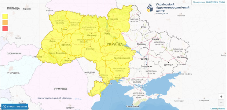 "Жовтий" рівень небезпеки: в половині Ук…