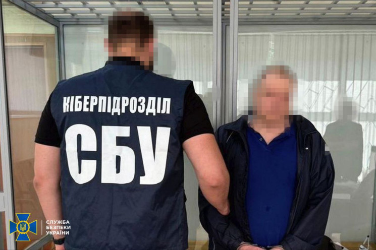 "Крот" из руководства Укртелекома получи…