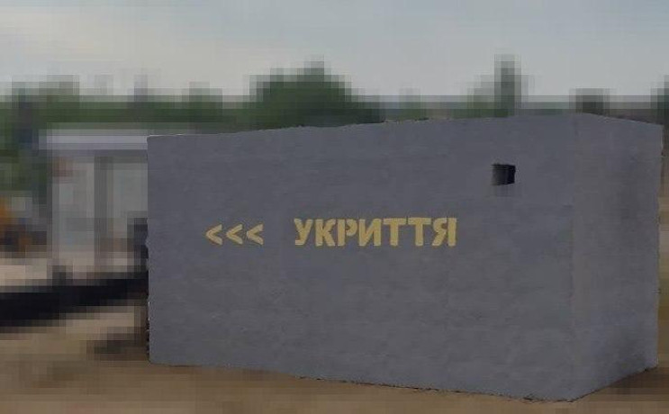 Літня жителька Херсонщини два дні поспіл…