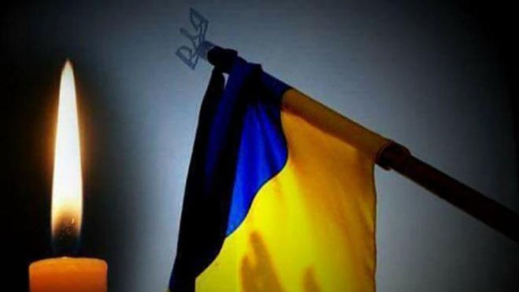 На Київщині 1 серпня оголошено День жало…