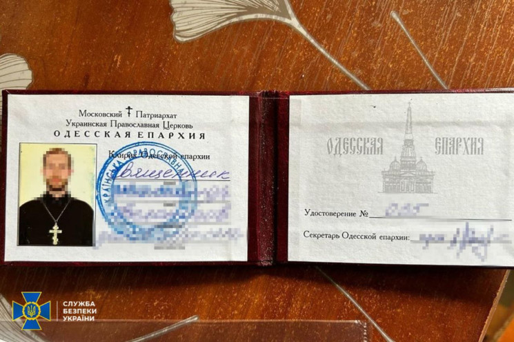 В Одесі двоє кліриків УПЦ (МП) вихваляли…