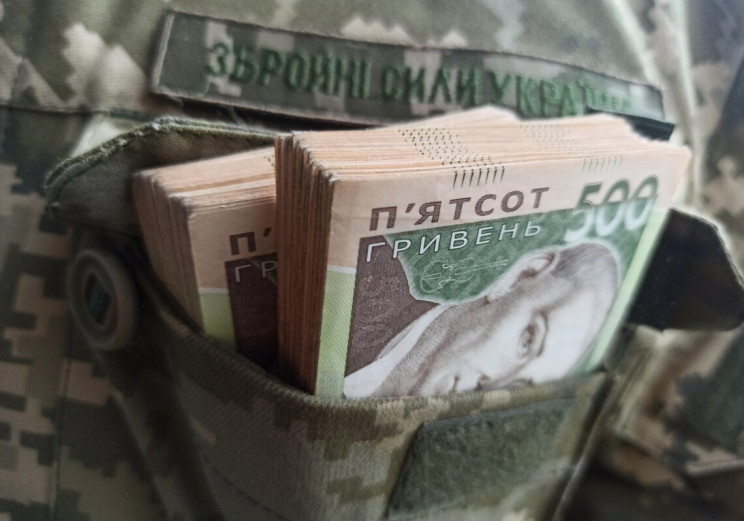 Військовий посадовець з Донеччини нараху…