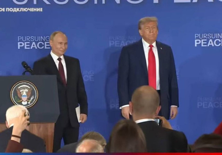 Зустріч Трампа і Путіна: Чого так і не с…