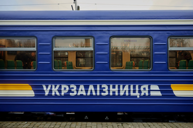 "УЗ" запускає додатковий поїзд між Києво…