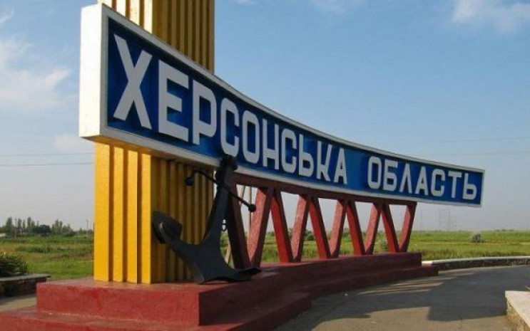 На Херсонщині за добу поранено трьох люд…