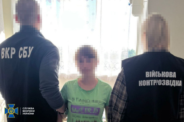 У Чернігові затримали агентку ФСБ, що ма…