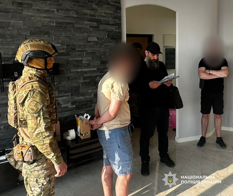В Одесі псевдотрейдер ошукав людей на по…