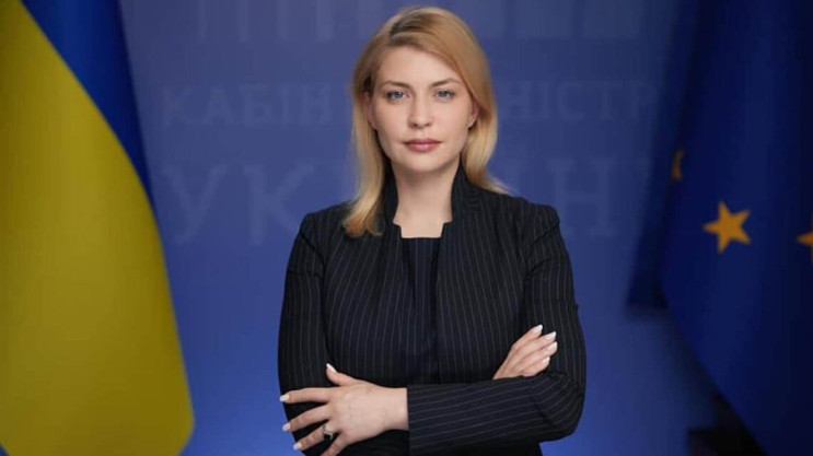 Ольга Стефанішина офіційно новий посол У…