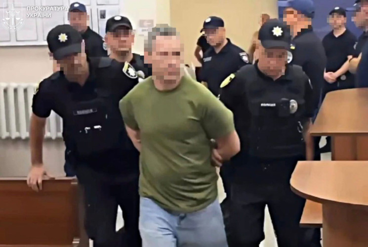 Убивство Андрія Парубія: Дії підозрювано…