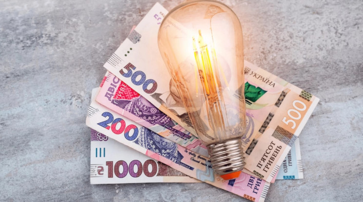 З 2026 року українці щороку платитимуть…