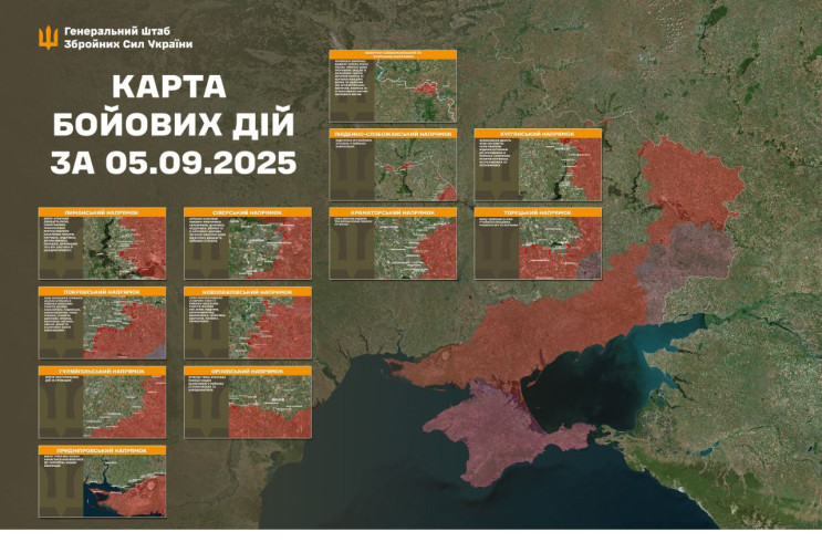 За добу відбулось 184 боєзіткнень: у Ген…