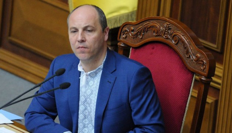 Петиція про надання Андрію Парубію званн…