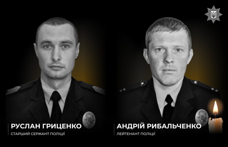 У бою за Україну загинули двоє поліцейсь…