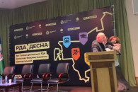 Комісії Київради підтримали звернення до…