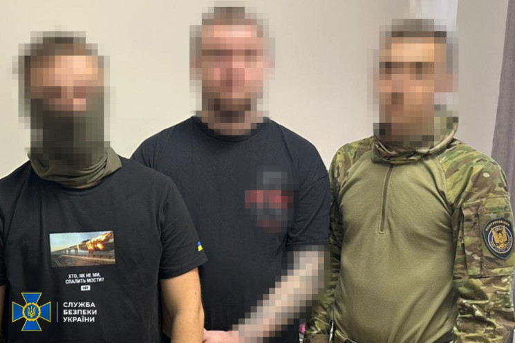 На Київщині затримали агентів РФ, що пос…