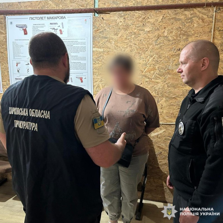 Колаборантці з Харківщини повідомили про…