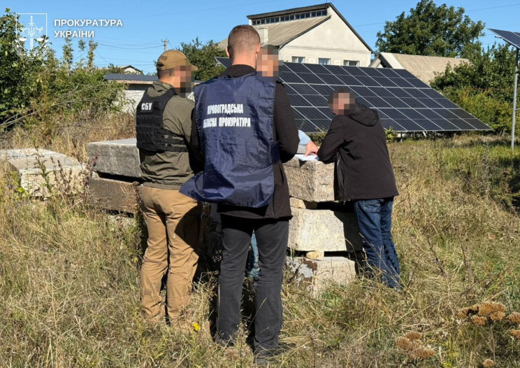 На Кіровоградщині 18 посадовців, підрядн…