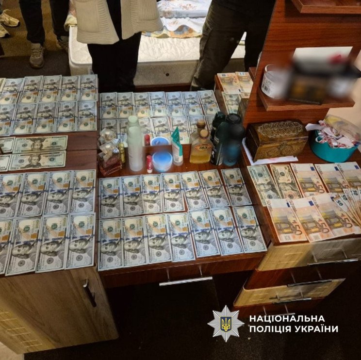 "Білет" у Румунію за 8 тисяч євро: На Пр…