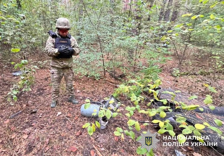 У Києві знайшли ворожий дрон з нездетоно…