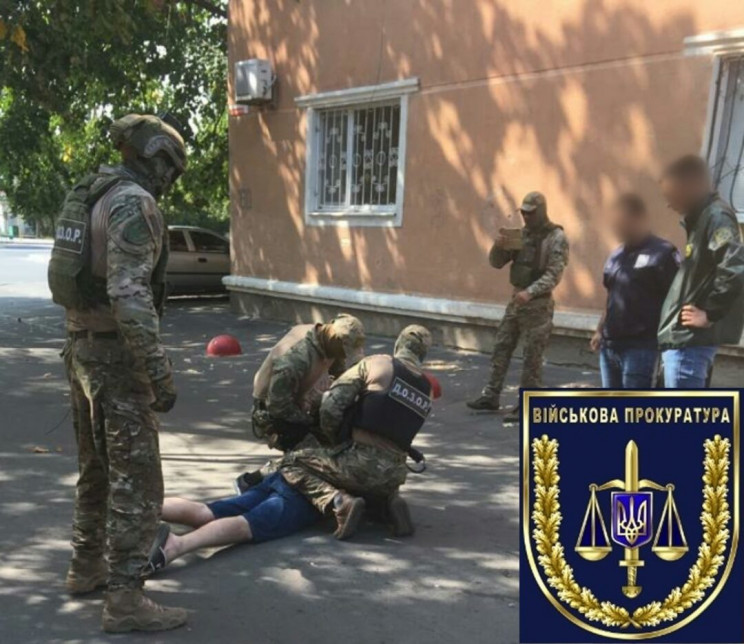 В Одесской области задержали пограничник…