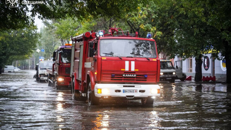 Жителів Одещини знову застерігають про н…