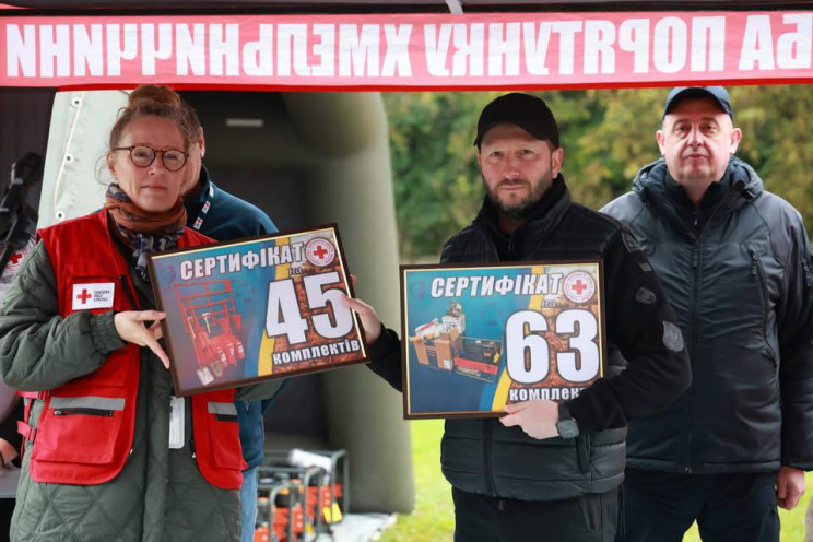 Хмельниччина стала пілотною областю у Вс…