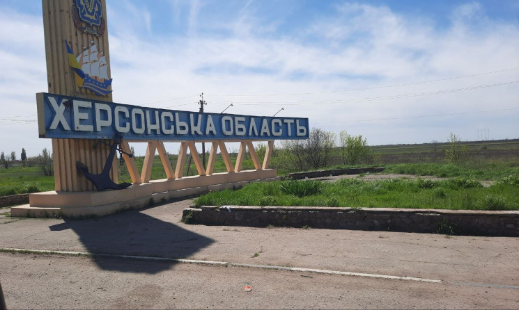 Від обстрілів упродовж доби потерпали де…
