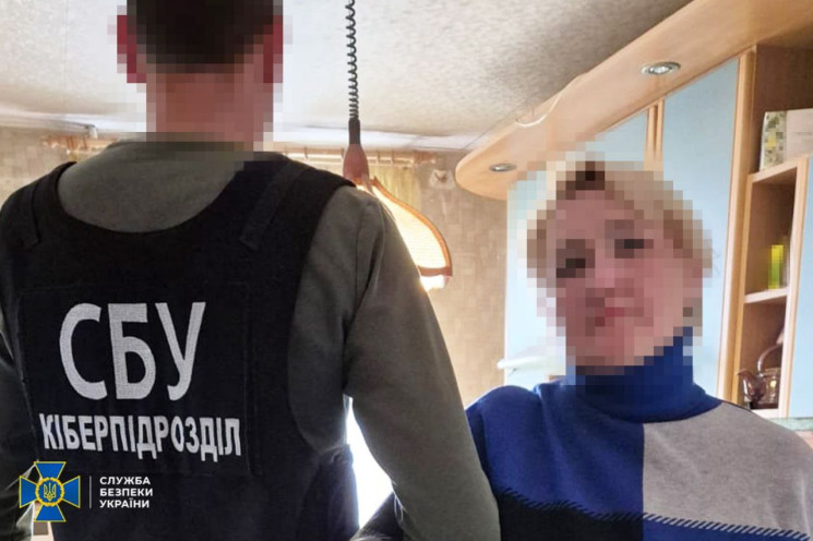 Працівниця державного банку в Одесі злив…