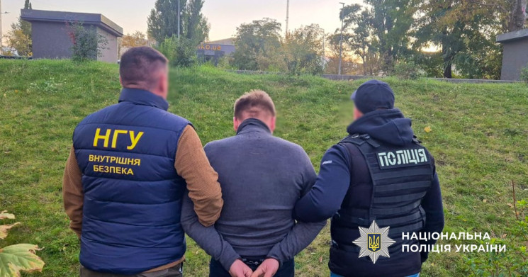 В Києві затримали колишнього правоохорон…