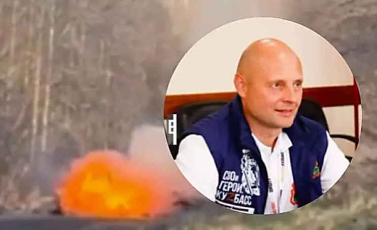 На Росії ліквідовано підполковника поліц…