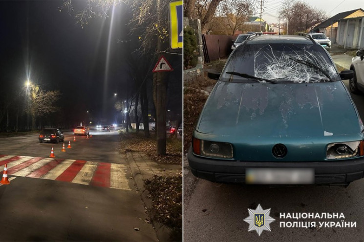 В Хмельницькому п'яний водій збив двох д…