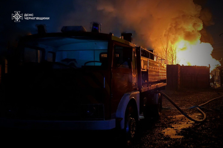 Ворог атакував Чернігівщину: Під атакою…