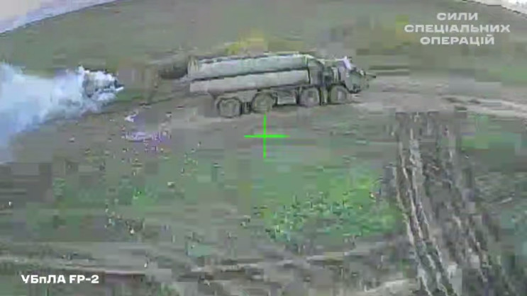 У Криму ССО знищили ворожу пускову устан…