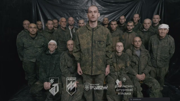 "Азовці" на Донеччині взяли у полон одра…