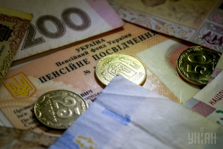 На выплату пенсий украинцев направлено п…