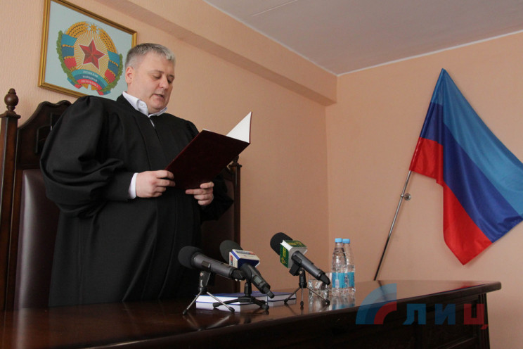 Назаконний суд "ЛНР" на 12 років позбави…