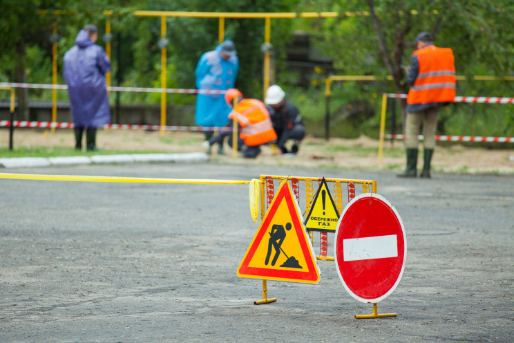 В Кривом Роге два поселка сидят без газа…