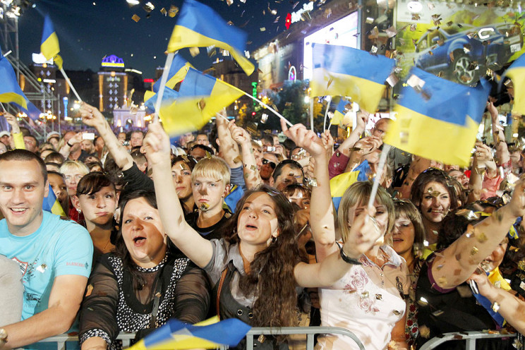 Як українці святкували День Незалежності…