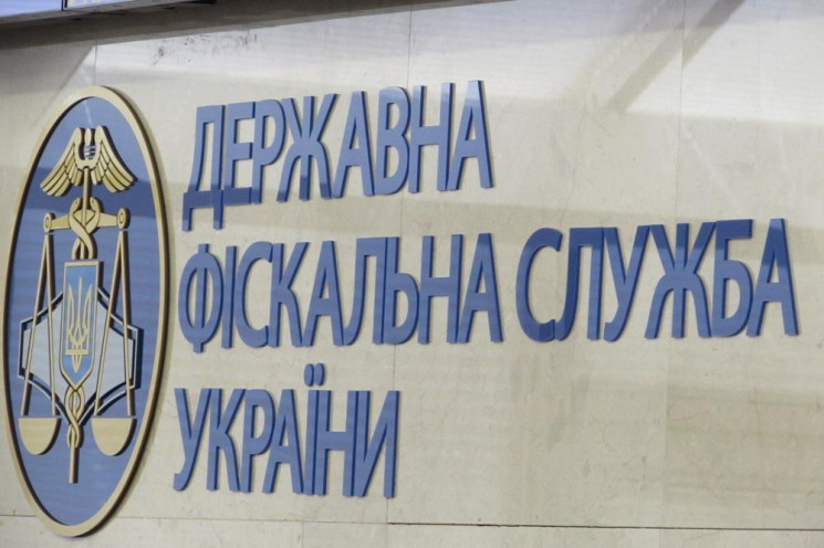 Фіскали Хмельниччини домоглися відшкодув…