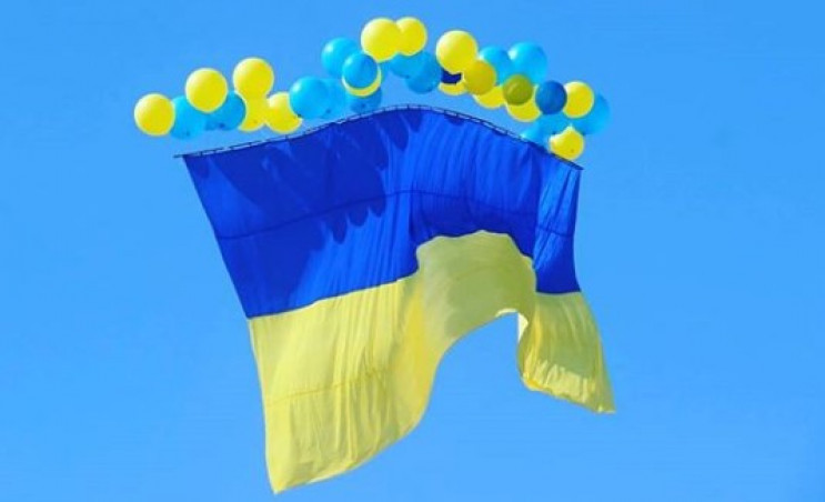День флага - 2019: Украинцы трогательно…