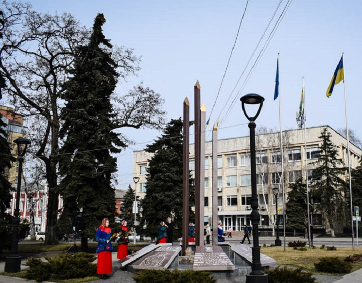 Як у столиці Західного Донбасу відзначил…